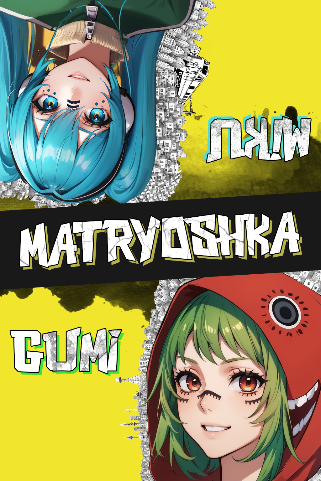 Matryoshka anime a-lenka85 - Illustrations ART street